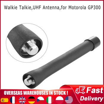 Сверхвысокая антенна для Motorola GP300 GP320 GP330 GP340 GP344 GP350 Двухсторонняя радиосвязь Walkie Talkie
