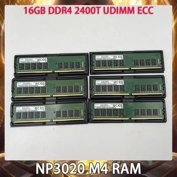 Для серверной памяти Inspur NP3020 M4 16 ГБ DDR4 2400 МГц UDIMM ECC RAM Работает идеально Быстрая отправка высокого качества