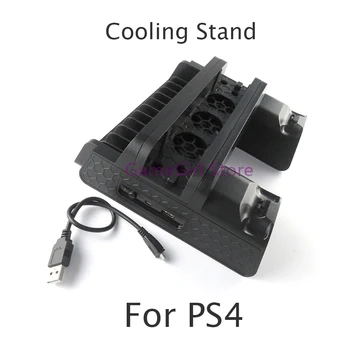 Многофункциональная охлаждающая подставка Кронштейн-кулер для PlayStation 4 PS4 Pro Slim Консоль Вентилятор Базовая станция Аксессуары