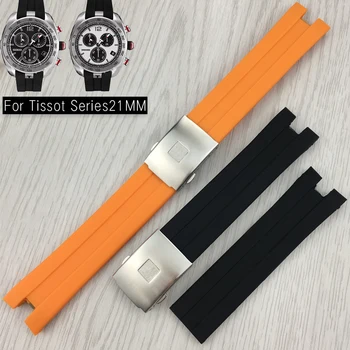 Подходит для Tissot T076417A 21 мм мягкий силиконовый резиновый ремешок для часов Черный Оранжевый спортивный водонепроницаемый ремешок с пряжкой для развертывания Бесплатные инструменты
