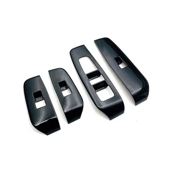 Ярко-черная рамка кнопки подъема Подлокотника двери автомобиля, Оконного стекла, Накладка крышки Дверной чаши для Nissan AURA 2022 + RHD