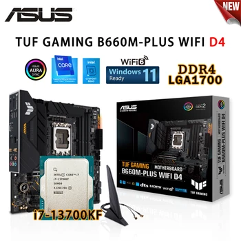 Процессор Intel Core i7 13700KF + Материнская плата ASUS TUF GAMING B660M PLUS WIFI D4 Подходит для Intel B660 DDR4 LGA 1700 Новая, но без кулера