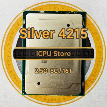 Xeon Silver 4215 SRFBA 2,5 ГГц 8-ядерный 16-потоковый 11 МБ 85 Вт LGA3647