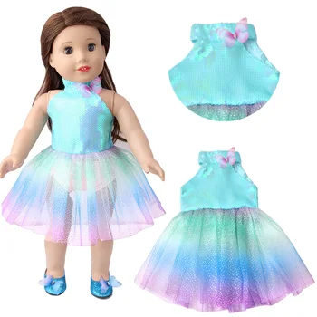 Новые поступления 18 дюймов и 45 см Кукла для девочек Кукольная одежда Синяя юбка Стиль Платье принцессы DIY Подарочные игрушки Аксессуары для кукольного домика