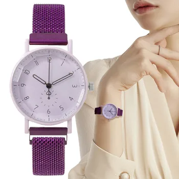 Модные дамы 2023, Новый Простой Фиолетовый Цифровой дизайн, Женские кварцевые часы, Повседневное платье с магнитом из нержавеющей стали, женские часы Watche