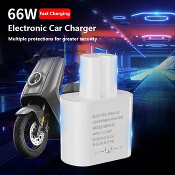 Новое Электрическое Автомобильное Зарядное Устройство Для Мобильного телефона мощностью 66 Вт QC3.0 Super Fast Charging Battery Car Flash Charging Адаптер Быстрой зарядки