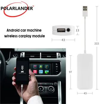 Мини-USB USB Smart Link адаптер Carplay Stick для Apple CarPlay ключ Android Carplay модуль с Android Auto для универсального использования