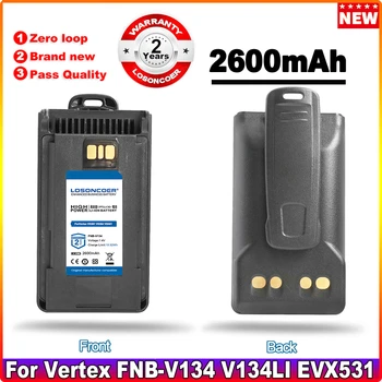Аккумулятор LOSONCOER 2600 мАч для портативной рации Vertex FNB-V134 EVX531