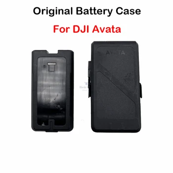 Оригинальный пластиковый батарейный отсек для DJI Avata, запасные части для внешней верхней и нижней крышки аккумулятора