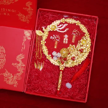 Круглый веер Свадебный Веер Невесты, веер ручной работы в древнем китайском стиле