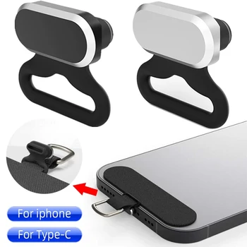 Металлический Патч для Защиты От Потери Пыли для iPhone 14 Samsung Google Type C Apple Порт Зарядки Пылезащитный Протектор Силиконовый Пылезащитный Патч