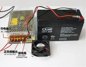 Универсальный ИБП переменного тока мощностью 60 Вт 12 В 5A, монитор функции зарядки, импульсный источник питания 13,8 В, зарядное устройство (SC-60-12)