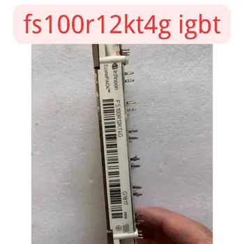 FS100R12KT4G IGBT оригинальная машина для разборки использованного модуля