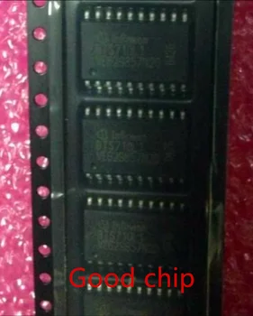 5ШТ Уязвимый чип BTS710L1 BTS710 SOP20, обычно используемый в плате автомобильного компьютера