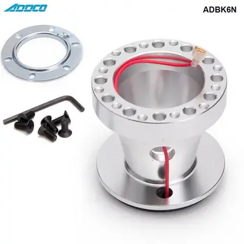 Алюминиевая втулка адаптера рулевого колеса ADDCO Racing для Nissan Sunny Cefiro ADBK6N