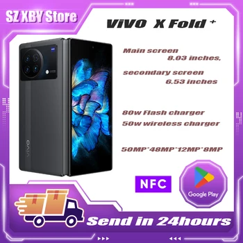 Оригинальный Новый Мобильный Телефон VIVO X Fold + Plus 5G 8,03 дюймов AMOLED Snapdragon 8 + Gen1 4730 мАч 80 Вт Dash Charge NFC Android 12