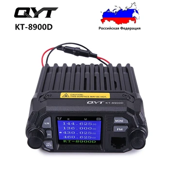 QYT KT-8900D 25-Ваттная Портативная рация Двухдиапазонного диапазона VHF /UHF 136-174 /400-480 МГц Quad Watch Автомобильное Мобильное радио