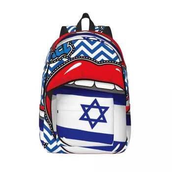 Мужской Женский рюкзак Большой емкости, школьный рюкзак для студентов, поп-арт, сексуальные губы, язык с флагом Израиля, школьная сумка