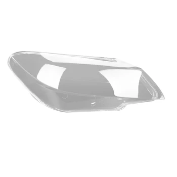 Подходит для E89 Z4 2009-2016 крышка объектива фары автомобиля абажур фары в виде ракушки крышка фонаря