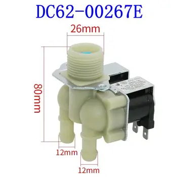 Для барабанной стиральной машины Samsung DC62-00267E Впускной клапан для воды, деталь электромагнитного клапана