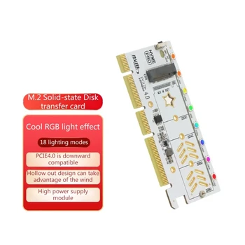 .2 SSD PCIE LED плата расширения.2 Адаптера NVME SSD для PCIE 4.0 Gen4 X16 Riser Adapter