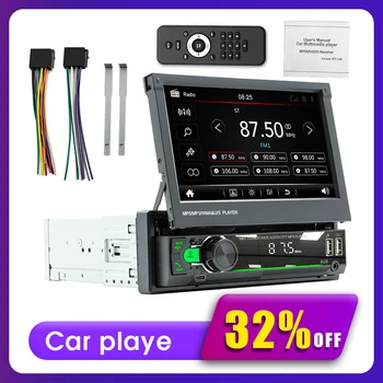 Автомобильный MP5 MP4 MP3-плеер с 7-дюймовым выдвижным экраном, локатор автомобиля BT 5.1, канал частотной модуляции, радио, аудиовход AUX, двойной USB
