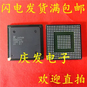Новый оригинальный чип обработки видео MB86276 MB86276PB-GS-ZE1 256BGA