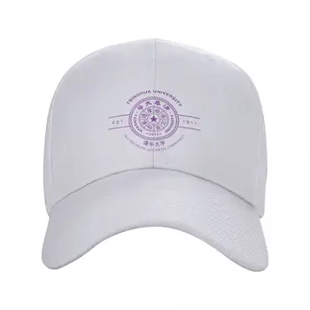 Бейсболка Университета Цинхуа, Модная пляжная брендовая мужская кепка, роскошная женская шляпа, Мужская