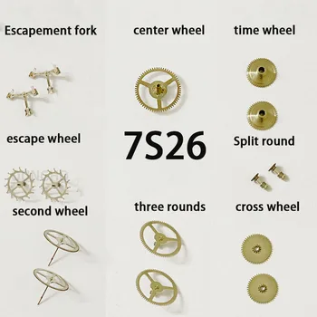 Оригинал подходит для центрального колеса механизма Seiko 7S26, трехколесного колеса времени, промежуточного колеса, второго колеса, аварийного колеса esc