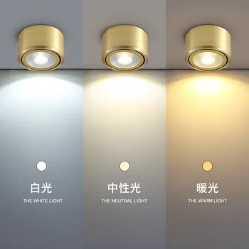 Полностью медный светильник с регулируемым углом наклона 45 °, светильник для гостиной, прихожей, небольшого потолка, тонкие светодиодные потолочные светильники