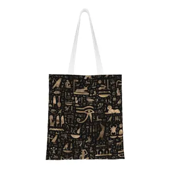 Сумка для покупок с древнеегипетскими иероглифами, изготовленная на заказ холщовая сумка для покупок, сумки через плечо, сумочка для культуры Египта