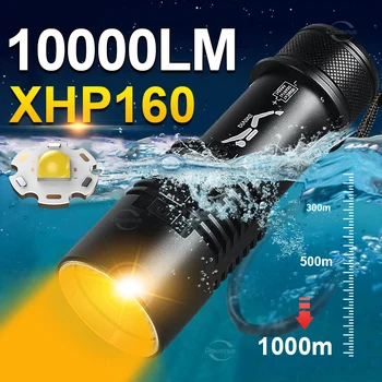 10000LM XHP160 Профессиональный фонарик для дайвинга, лампа для дайвинга с желтым светом, перезаряжаемый водонепроницаемый фонарь для подводного освещения 1000 м