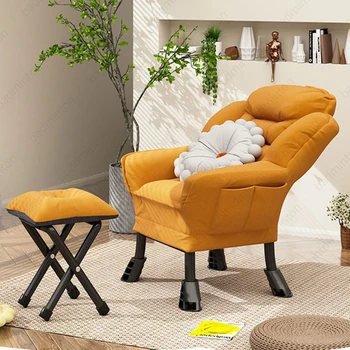 Современный дизайн салона дивана-кресла для макияжа, Ленивый Удобный трон для одиноких взрослых, стулья для гостиной, мебель для шезлонгов для комнаты отдыха