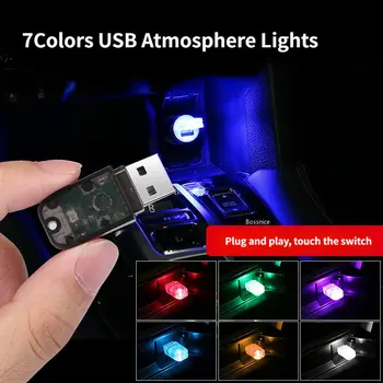 7цветов автомобильный мини USB светодиодный атмосфера огни Декоративные лампы интерьер свет разъем портативный водить автомобиль музыка ритм свет