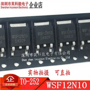100% Новый и оригинальный WSF12N10 TO-252 MOSFET N 100V 12A 10 шт./лот