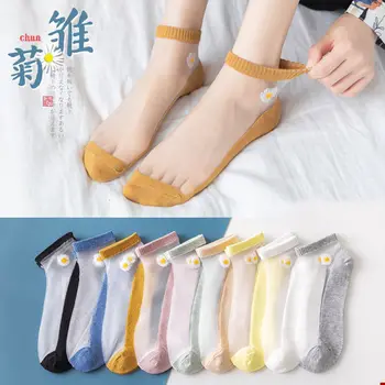 Жаркое лето, корейская версия тонких носков с ромашками, стеклянные чулки, невидимые хрустальные вставки, неглубокие носки