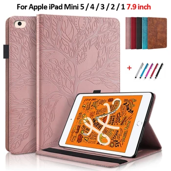 Для iPad Mini Case 7,9 