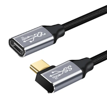 Удлинительный кабель Type-C Мощностью 100 Вт с прямым углом изгиба 90 градусов USB-C3.1 от мужчины к женщине Линия передачи данных Удлинительный провод Type-C
