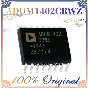 1 шт./лот Новый оригинальный чип-изолятор ADUM1402CRWZ ADUM1402CRW SOP16 В наличии