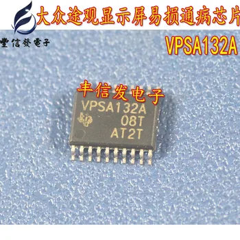 1ШТ VPSA132A VPSA132 HTSSOP20 бортовой компьютерный чип для дисплея прибора Touran, подверженный распространенному заболеванию, чип