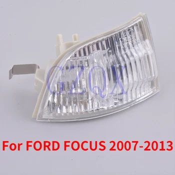 Накладка на левое и правое боковое зеркало заднего вида, указатель поворота, мигалка для FORD FOCUS 2007-2013