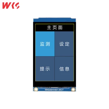 3,5-дюймовый интерфейс MCU 320RGBx480 TFT LCD Емкостный сенсорный модуль GT1151Q IC Сенсорная панель