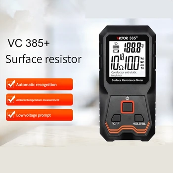 Тестер сопротивления VictoryVICTOR385 + измеритель температуры и влажности, изоляционный антистатический прибор для измерения поверхностного сопротивления
