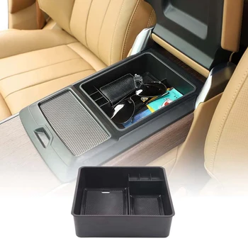 Ящик для хранения подлокотников из АБС-пластика Без холодильника Версия для Land Rover Range Rover Sport/Vogue 2023