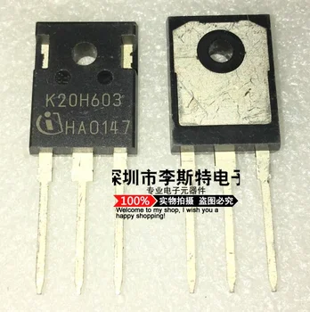 K20H603 IKW20N60H3 TO-247 IGBT 20A 600V