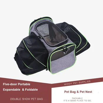 Рюкзак для переноски домашних животных для кошек и собак, выдвижная складная дорожная сумка для домашних собак, 5-дверный съемный карман для флисовой подкладки