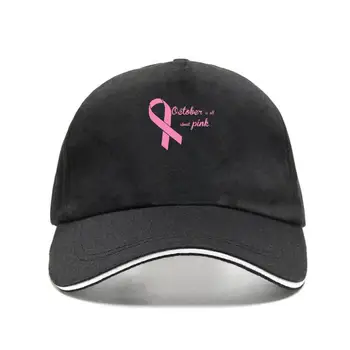 Октябрь-это все о розовой женской бейсболке для повышения осведомленности о раке молочной железы