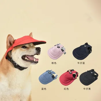 Шляпа для домашних животных, шляпа-козырек с отверстиями для ушей, летняя бейсболка для собак, бейсболка для кошек, шляпа для собак, головной убор для домашних животных